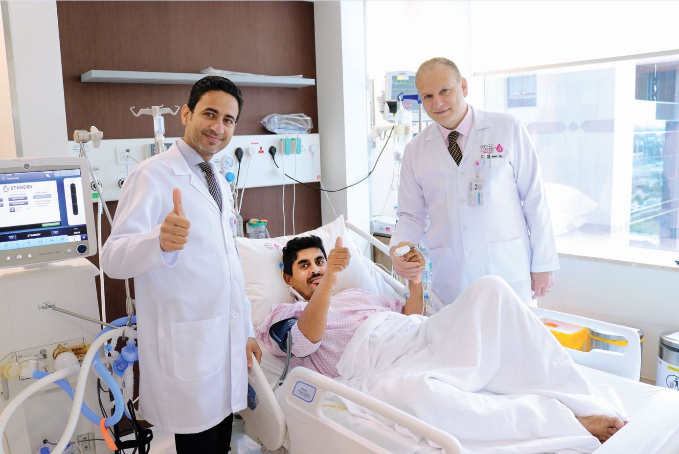 أفضل عيادة طوارئ بالرياض